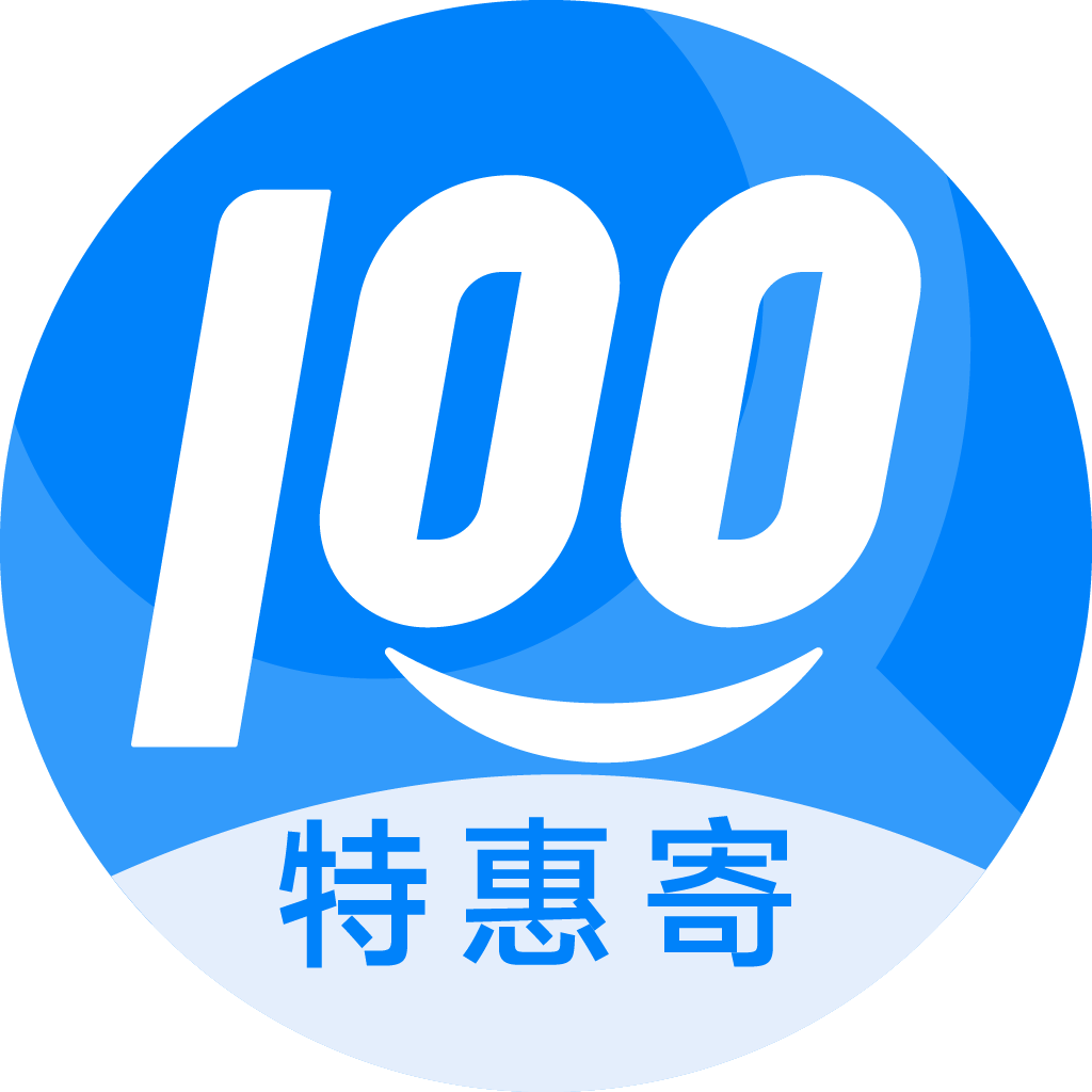泸西特惠寄优选