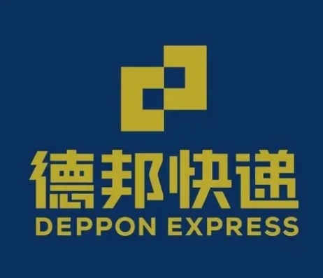 泸西德邦快递